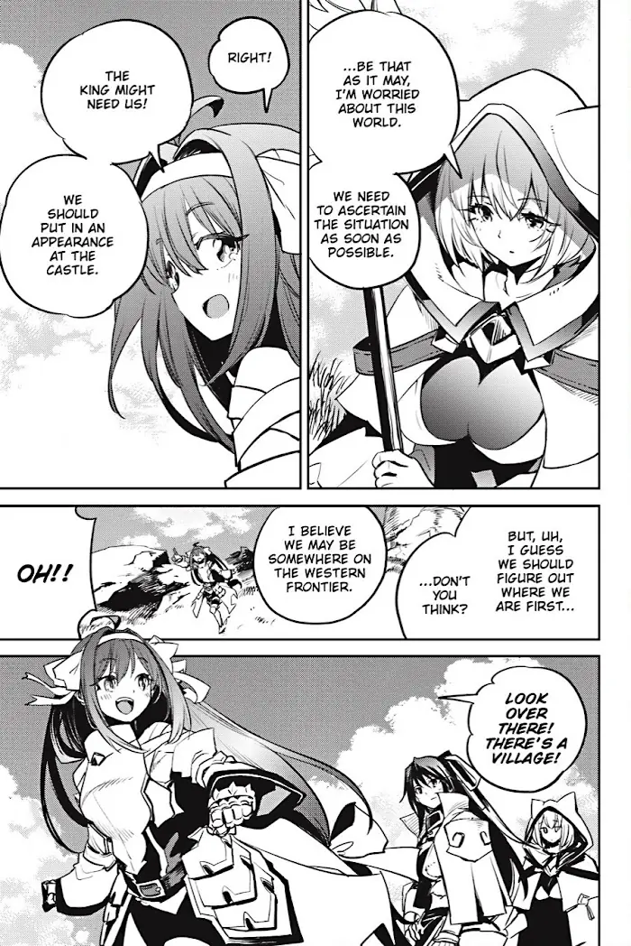 Goblin Slayer Chapter 75.5 image 2_optimized